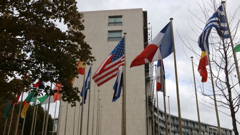 აშშ UNESCO-ს ტოვებს - სახელმწიფო დეპარტამენტი