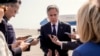 گفت‌وگوی وزیر خارجه آمریکا با خبرنگاران پیش از ترک کردن مصر