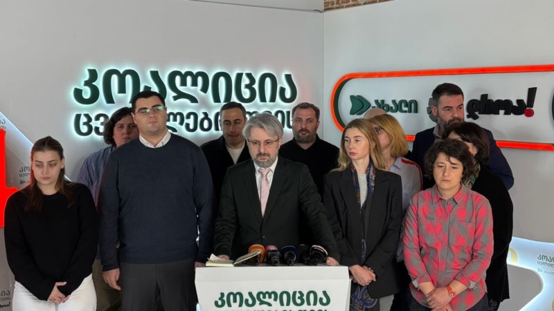 დანებება თუ ვინმეს მოუწევს, ეს იქნება ივანიშვილი - ოპოზიციის ალიანსი ხოშტარიას განაჩენზე