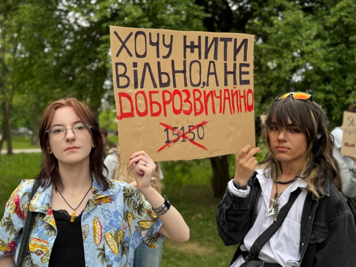 «Врахуйте правки або відкликайте»: у Києві протестували проти нового Цивільного кодексу