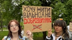 У Києві протестували через новий Цивільний кодекс: що обурило людей