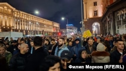 Протест срещу приемането на Бюджет 2026 в София, 26 ноември 2025 г.