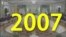 Забытое за 25 лет независимости Казахстана — 2007 год