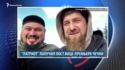 Видеоновости Кавказа 21 февраля