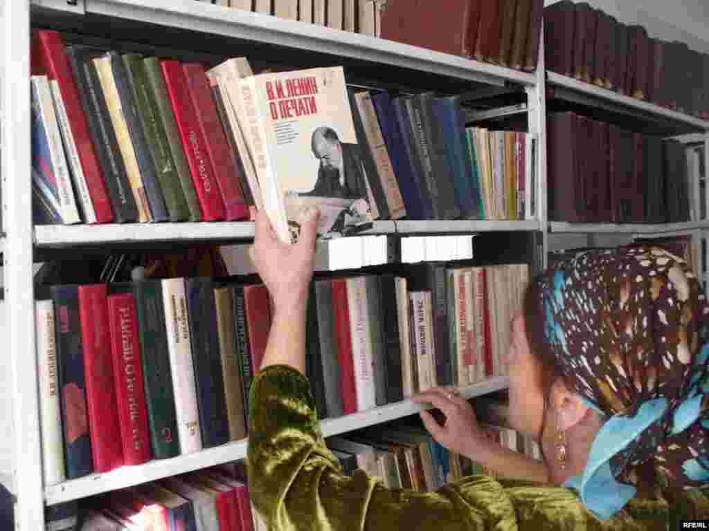 Умри кӯтоҳи китоб #13