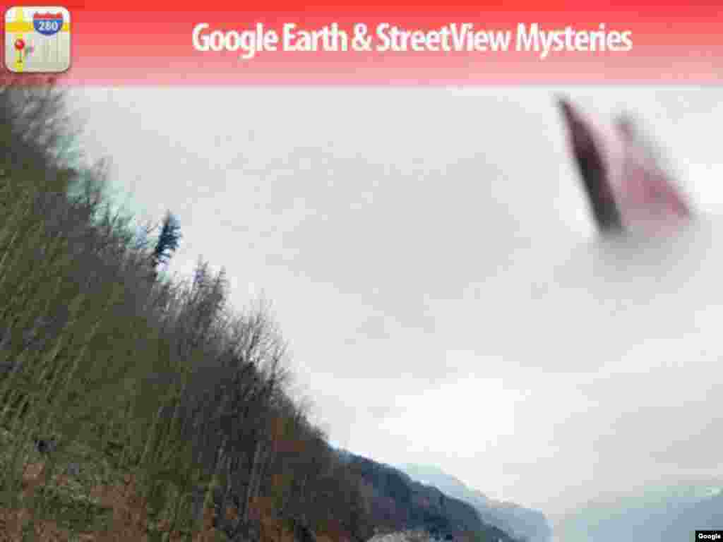 موجودات آسمانی