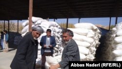 آرشیف