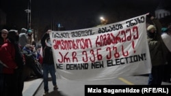 За словами Девіда Леммі, Британія продовжує підтримувати народ Грузії у його праві обирати майбутнє своєї країни