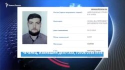 Видеоновости Кавказа 25 июля
