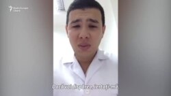 Pledoaria unui tânăr turkmen dispărut: „Dacă voi dispărea, vă rog, să mă iertați!”