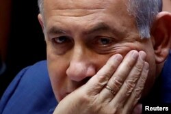 Netanyahu a fost acuzat de corupție.