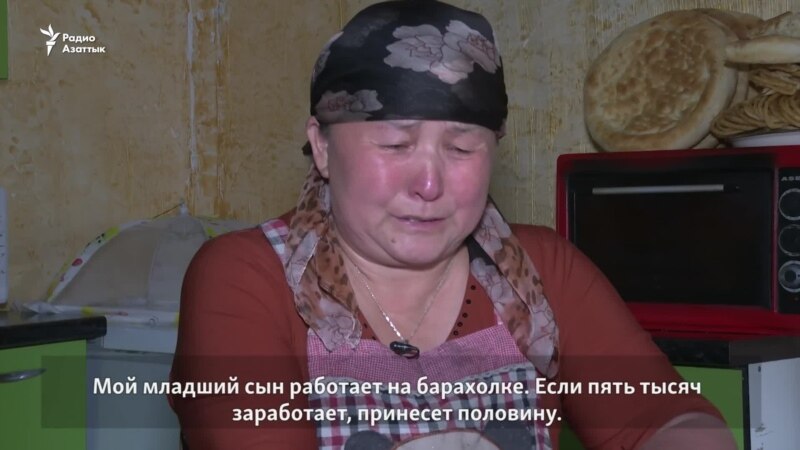 Разделенная границей семья. Этническая казашка добивается возвращения мужа из Китая