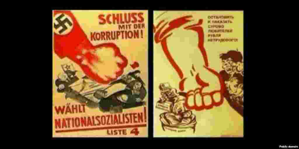 German text: &quot;Down with corruption! Vote for the National Socialists. Ballot No. 4&quot; Russian text: &quot;Stop the lovers of unearned rubles and punish them severely&quot;