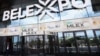 Выстава MILEX-2025 у Міжнародным выставачным цэнтры ў Менску