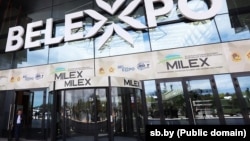 Выстава MILEX-2025 у Міжнародным выставачным цэнтры ў Менску