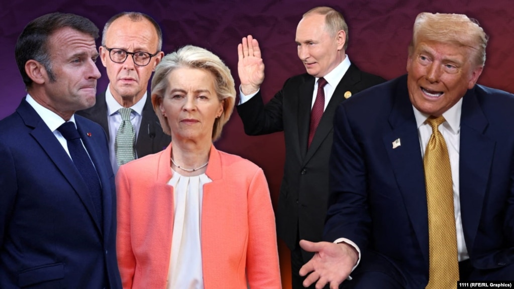 Коллаж: Макрон, Мерц, фон дер Ляйен, Путин, Трамп