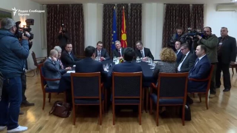 Makedonski lideri o novim predlozima za ime države