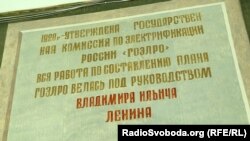 Інтер’єр головного корпусу НТУУ КПІ імені Сікорського