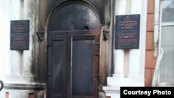 Вхід до міськради Мелітополя, фото, опубліковане поліцією Запорізької області