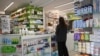 Косово - аптека во Приштина, 27 март 2025 година. 