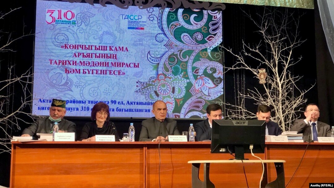 Конференциядә катнашучылар