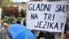 Veliki antivladini protesti u BiH, februara 2014. godine, potencirali su građanska prava, prava na rad, te osnovna ljudska prava iznad nacionalnih. Protesti su inicirani nakon objave insolventnosti u četiri privatizirane fabrike u Tuzli, a proširili su se na cijelu BiH.