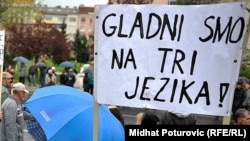 Veliki antivladini protesti u BiH, februara 2014. godine, potencirali su građanska prava, prava na rad, te osnovna ljudska prava iznad nacionalnih. Protesti su inicirani nakon objave insolventnosti u četiri privatizirane fabrike u Tuzli, a proširili su se na cijelu BiH.