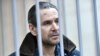 Звинуваченому в нападі на журналістку «Еха Москви» продовжили арешт