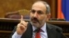 Armenia Parliament Dissolved, Early Elections Set For December