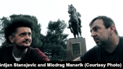 Miodrag Manerik i Srđan Stanojević