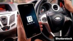 Uber տաքսի, արխիվ