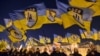 «Марш нації» розпочали у Києві представники корпусу «Азов» (трансляція)