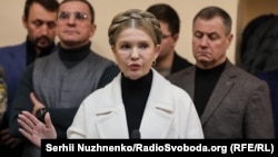 Юлія Тимошенко під час засідання суду з обрання запобіжного заходу, 16 січня 2026 року 