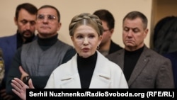 Юлія Тимошенко в залі суду, 16 січня 2026 року