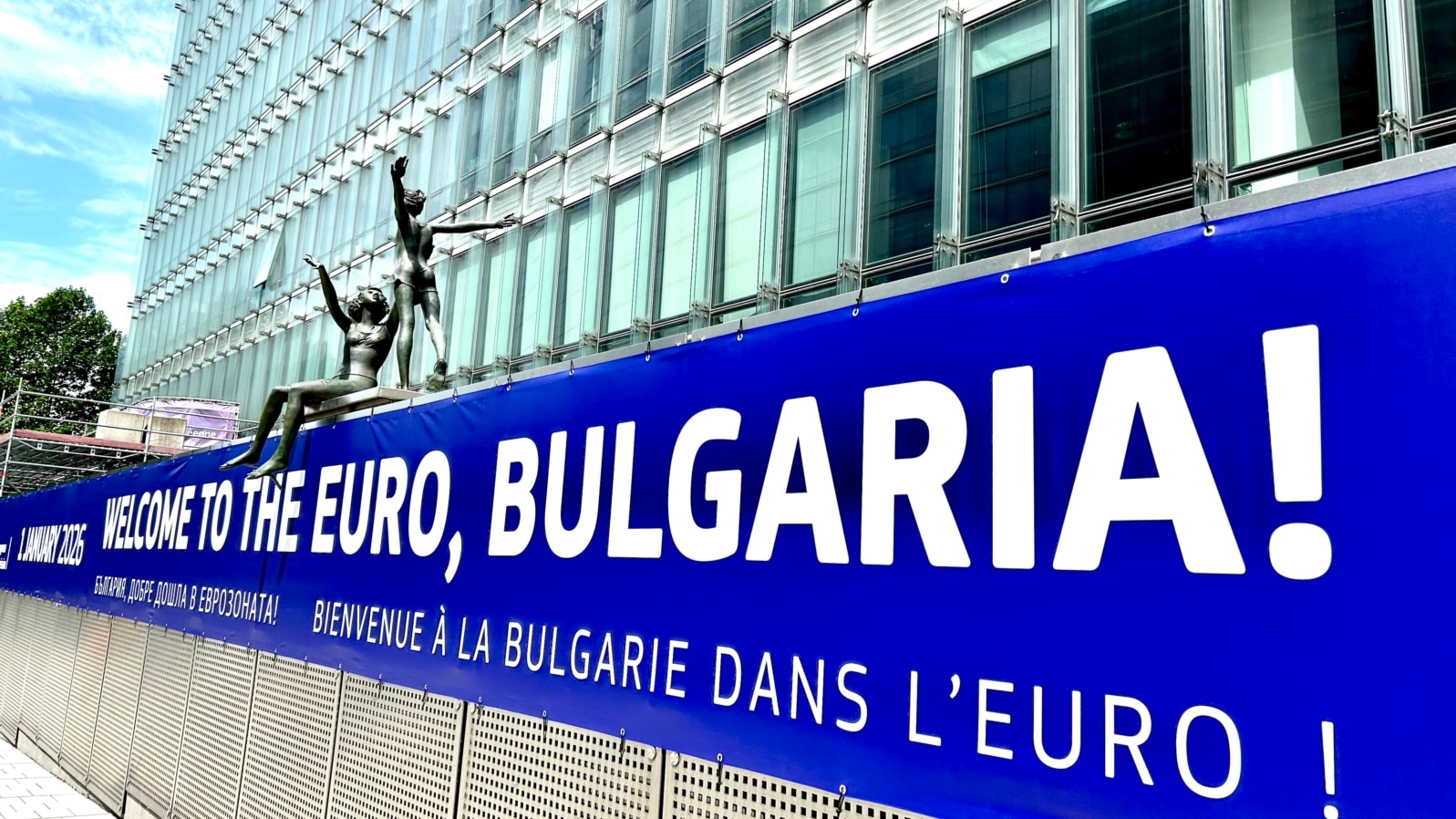 Parlamentul European (PE) a votat pentru aderarea Bulgariei la zona euro. 