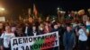 Прислушувани 1000 луѓе во Бугарија за време на антивладините протести - новинари, политичари и обвинител