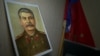 В Ингушетии запретили оправдывать Сталина и увековечивать его память