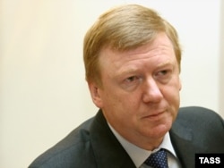 Anatoli Chubais după tentativa de asasinat din 2005