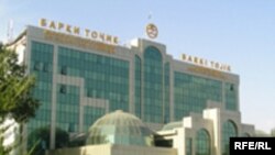 Tajikistan - The building of Barki Tojik, Tajik holding company, Jul2007