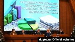 Парламентские слушания по проекту закона «О бюджете Республики Крым на 2021 год и на плановый период 2022-2023 годов», декабрь 2020 года