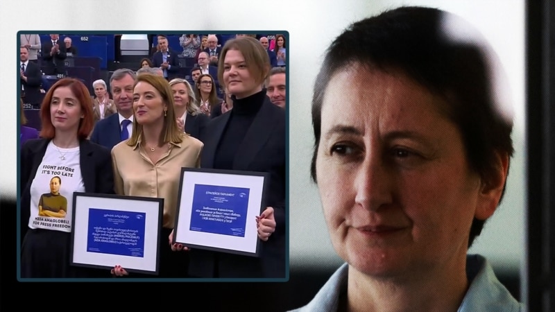 მზია ამაღლობელს გადასცეს სახაროვის პრემია