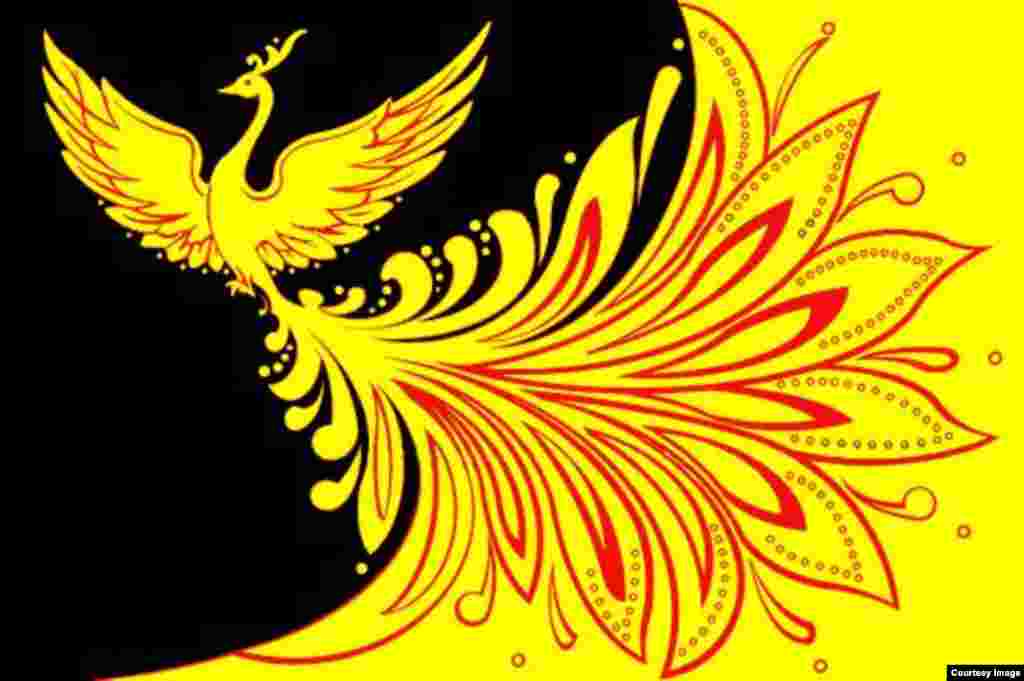 More fanciness. The flag of Palekh in the Ivanovo region (not far from Moscow) depicts the firebird, a staple of Slavic folklore that is said to have originated from that city. (The firebird is depicted on many of the signature lacquer boxes made in Palekh.)