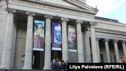 Музей изобразительных искусств им. Пушкина в Москве