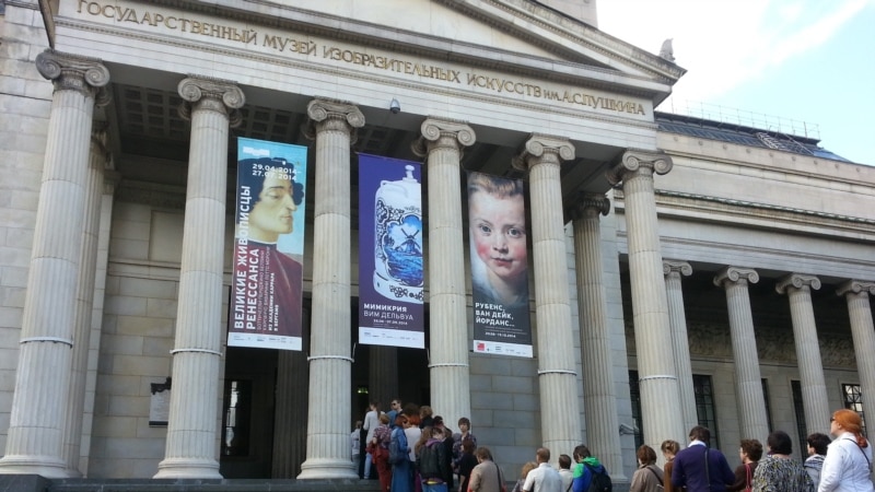 Польша потребует от России вернуть семь картин из Пушкинского музея