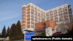 Spitalul Clinic Județean de Urgență Târgu Mureș. Fotografie generică.