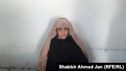 Sharbat Gula