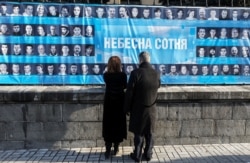 Мемориал погибшим на Евромайдане