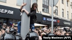 Протест 5 мая в Москве