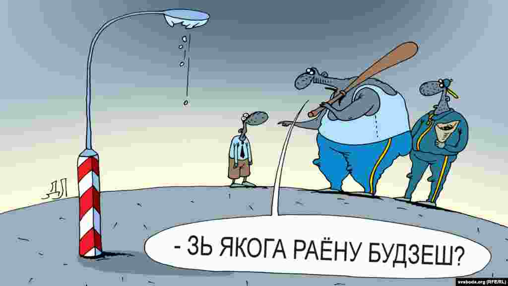 На расейскай мяжы ў беларусаў зноў пачалі правяраць пашпарты.