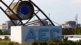 UKRAINE – Entrance to the territory of the Zaporizhzhia Nuclear Power Plant, located near the city of Energodar, Zaporizhzhia region, on August 31, 2022